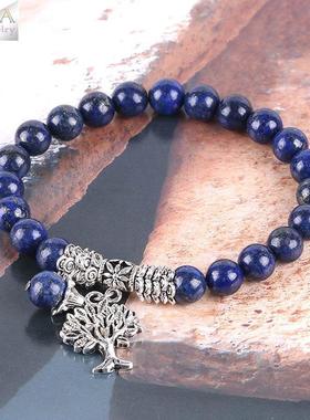 dark blue Gem Jewelry Brlet Brlet tee of Life Stetch Bead St