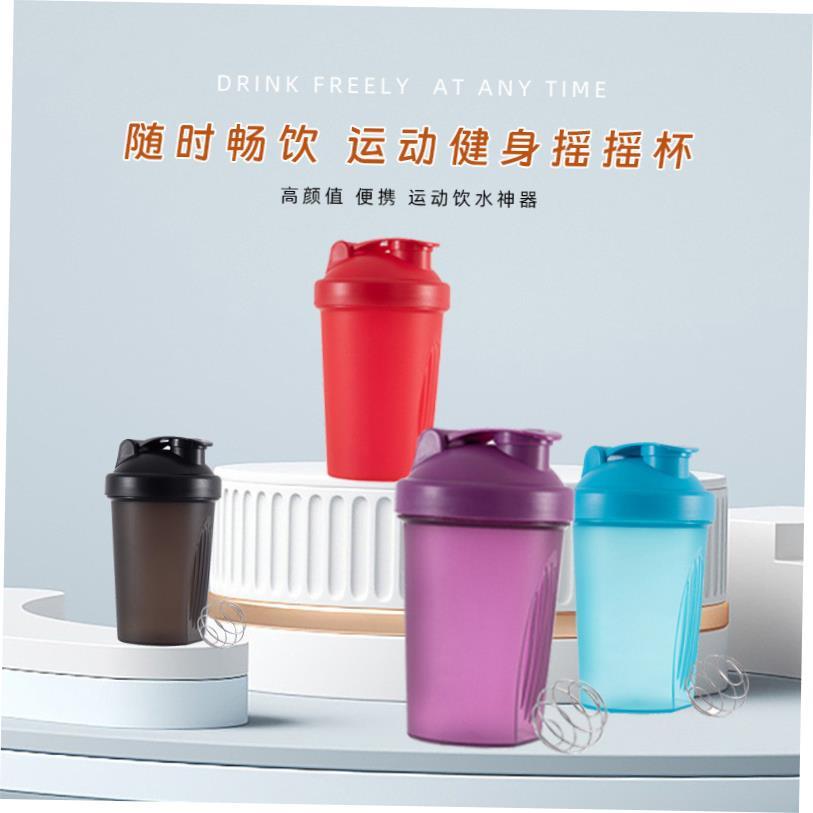 Smart Shake Gym Protein Shaker Mixer Cup Blender Bottle Wit