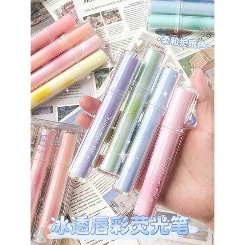Color highlighter a set of 12 color marker pens萤光记号笔