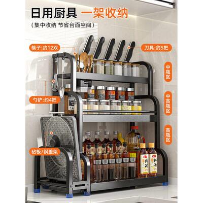 kitchen accessories Multi-layer pot storage rack Layering in