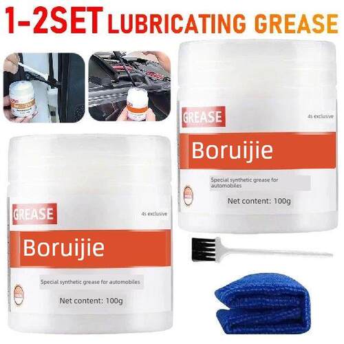 1-2Set Car Grease Lubricant Door Abnormal Noise Antirust