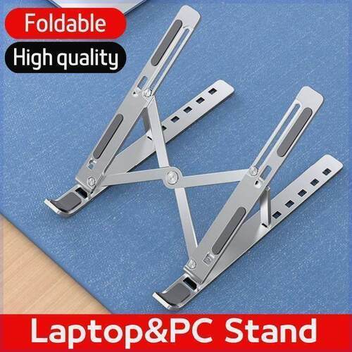 Laptop Stand Aluminum Computer Notebook 笔电支架折叠不锈钢