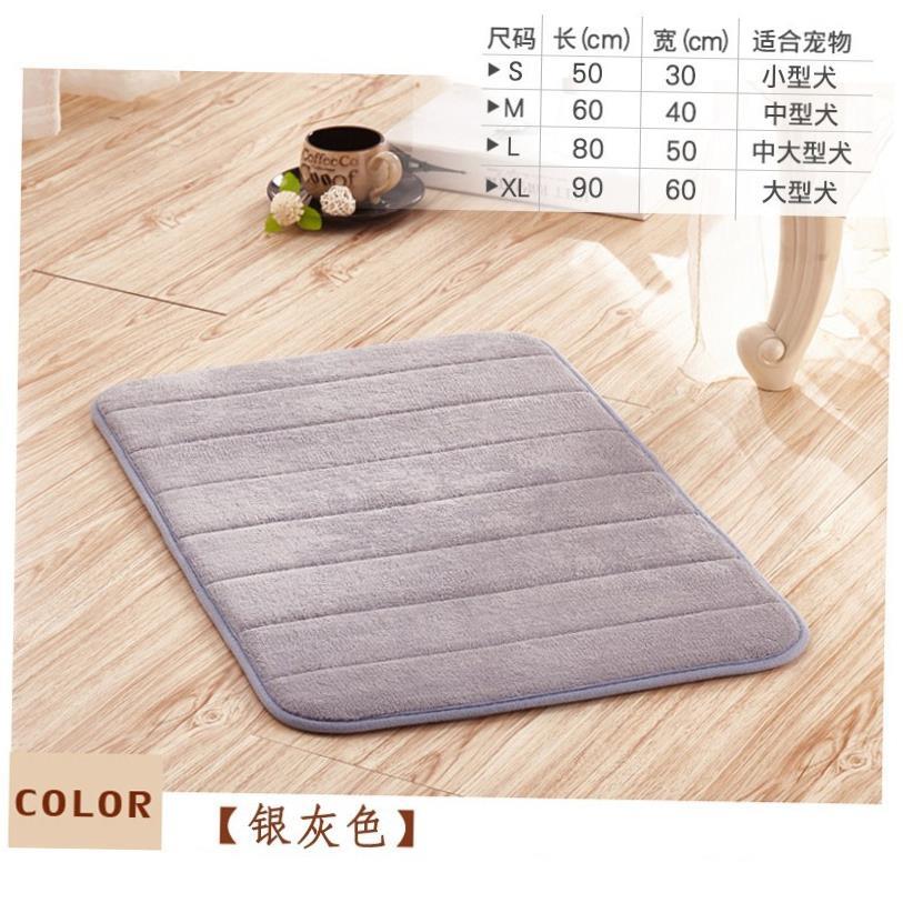 Four eaon general pet mat dog mat mall medium large
