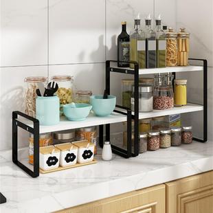 Wide Counter Shelf Cabinet Shelves Kitchen Storage Spice Cup