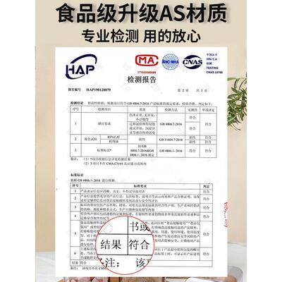 Airtight container household cereals grain storage box beans