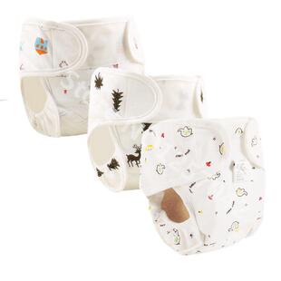 Cotton Baby Nappies Diaper Reusable Washable Cloth Diapers N