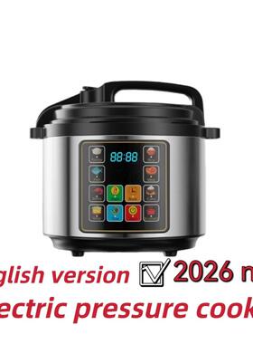 5L electric pressure cooker has 8in1 cooking functions