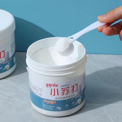 baking soda sodium bicarbonate多用途清洁剂好自在1000g
