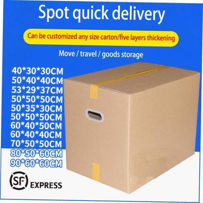 packing box Moving carton cardboard storage box moving boxes