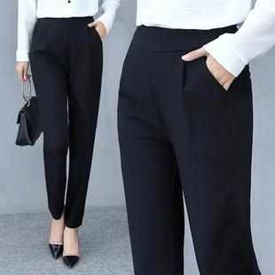 Trouser Suit Office Lady Work Wear Formal Pants Women Fall