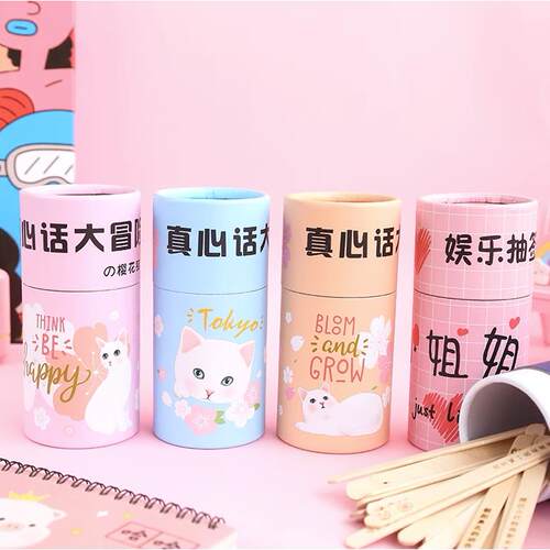 diy truth or dare adult casual funny whole person punish