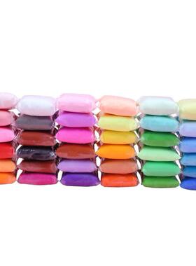 light clay polymer plasticine clay air dry playdough粘土玩具