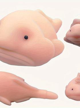1Pc Blobfish Squeeze Toys Sensory Animal Soft Pop Fidget Toy