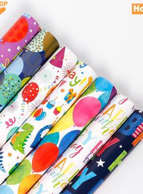 43*300cm large Birthday gift wrapping paper Children wrapper