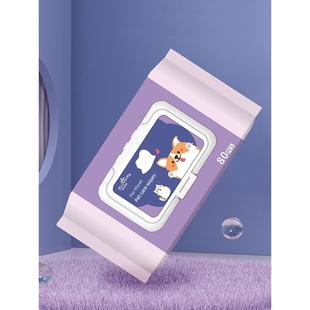 Pet wipes 80 * 1 package dog cat deodorant to tears wet