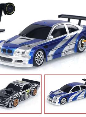 1/43 Radio Control Drift Car 4WD RC Mini Race Car Toys High-