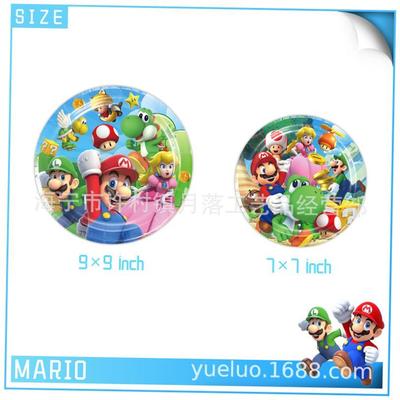 Classic Cartoon Mario Theme Party Decoration Props Disposabl