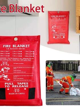 Portable Fire Blanket Fire Flame Retardant Emergency Surviva