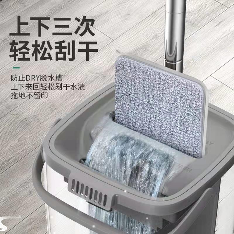 fo 2in1 self-wash and squeeze dry flat mop with bucket拖把