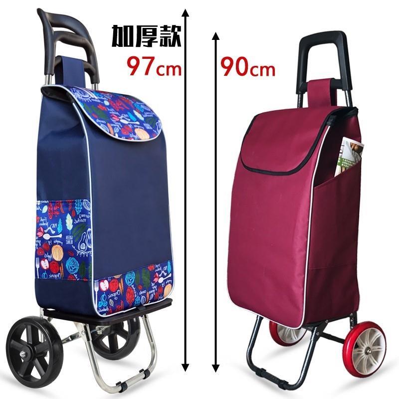 Vegetable shopping cart folding shopping bag basket trolley