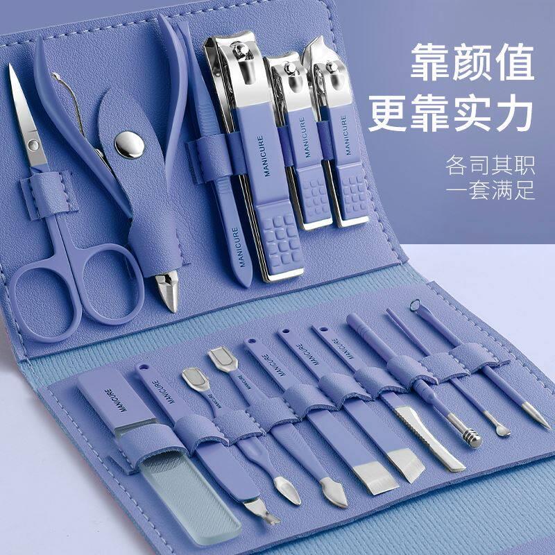 Manicure Clipper Set single large household Nail clippers - 实物图