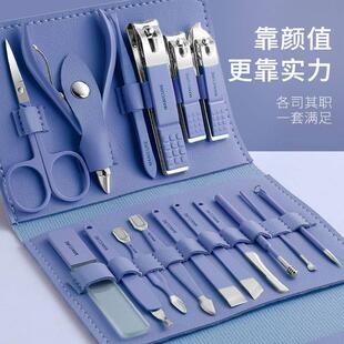 Manicure Clipper Set single large household Nail clippers
