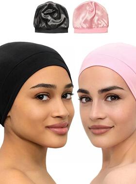 Soft Stch Satin Bonnet Fashion Lined Sleeping Beanie Hat