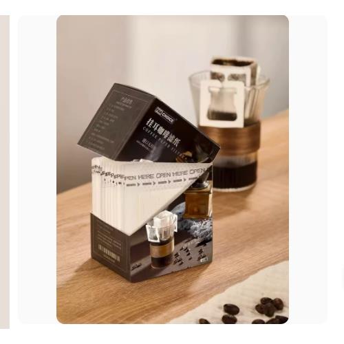 50pcs Coffee Filter Bags Hanging Ear Style Filters Paper