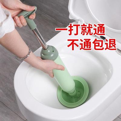 Dredge Plug Air Pump Pipe Plunger Toilet Drain Cleaner Blo
