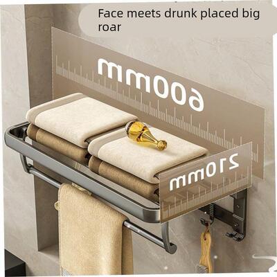 Bathroom shelf wall hanging toilet shower room storage rack