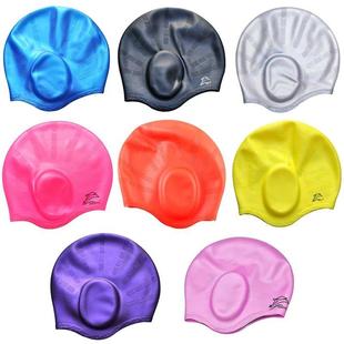 Men Women Swimming Caps Long Hair Waterproof Swim Pool Cap E