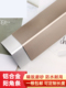 晶曙钛铝合金正角线5cm加宽角边条不干胶金属防撞角保护条