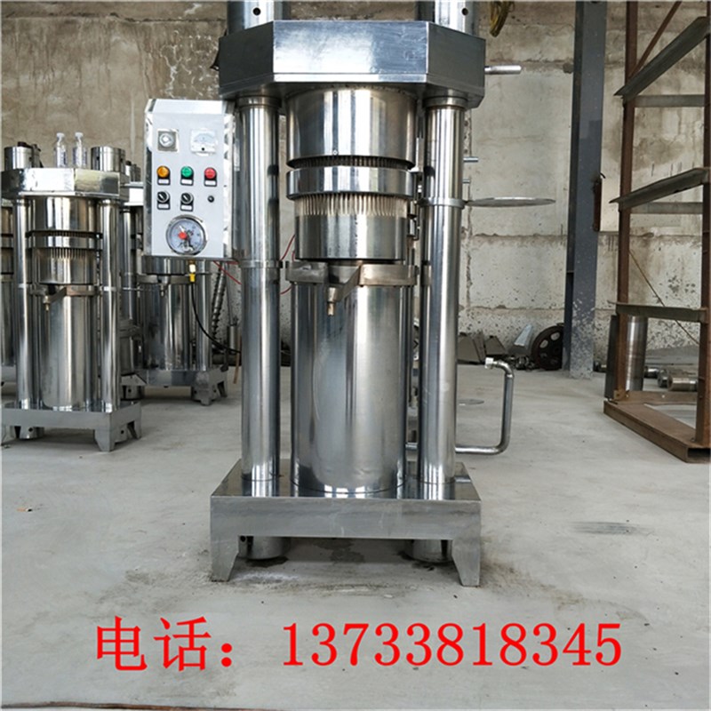 液压芝麻榨油机韩p新液压核油机价格式型立式香桃榨油机