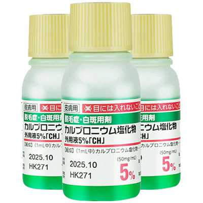 日本生发水jg长生堂生发液斑秃增发密发防脱育发液固发液原装进口