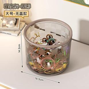 桌面垃圾桶家用高颜值透明厨房台面餐桌卧室迷你小号纸篓2024新款