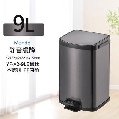 新中式客厅家用垃圾桶复古脚踩创意厨房卧室带盖脚踏式办公室茶室