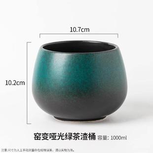 桌面垃圾桶轻奢家用餐桌上专用垃圾盒垃圾盘茶几放果皮收纳缸