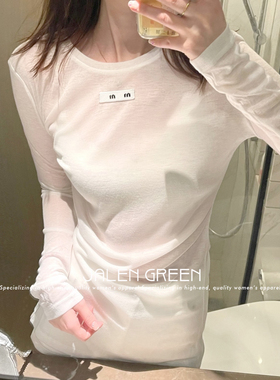 JALEN GREEN 制片人既视感!1-21/巨柔软透纱棉亲肤打底衫长袖T恤