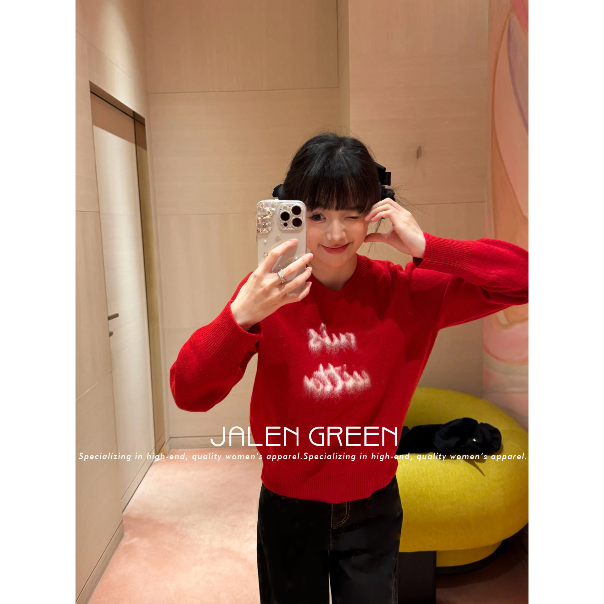 JALEN GREEN 气氛拉满!1-13/字母刺绣羊绒+马海毛长袖红色毛衣女