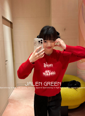 JALEN GREEN 气氛拉满!1-13/字母刺绣羊绒+马海毛长袖红色毛衣女