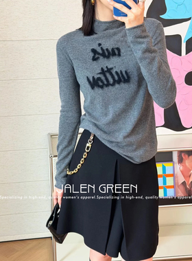 JALEN GREEN 美女都爱穿灰色!1-13/字母抓绒刺绣卷边领长袖毛衣女