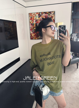 JALEN GREEN 1996系列！1-12/橄榄绿巨显白圆领短袖字母短袖T恤女