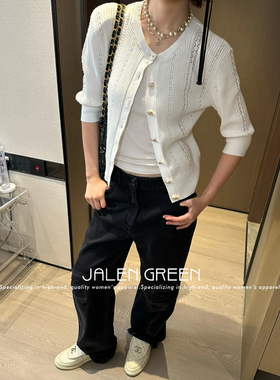 JALEN GREEN 韩系女主感!1-14/26c新款小香风钩花镂空针织开衫女