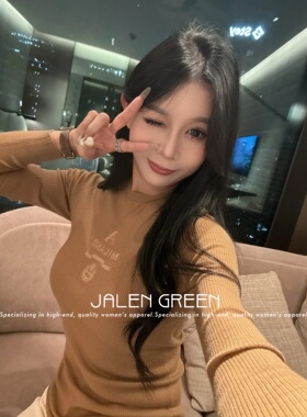 JALEN GREEN 留子学院风!1-20/徽章字母刺绣圆领紧身长袖羊毛衫女