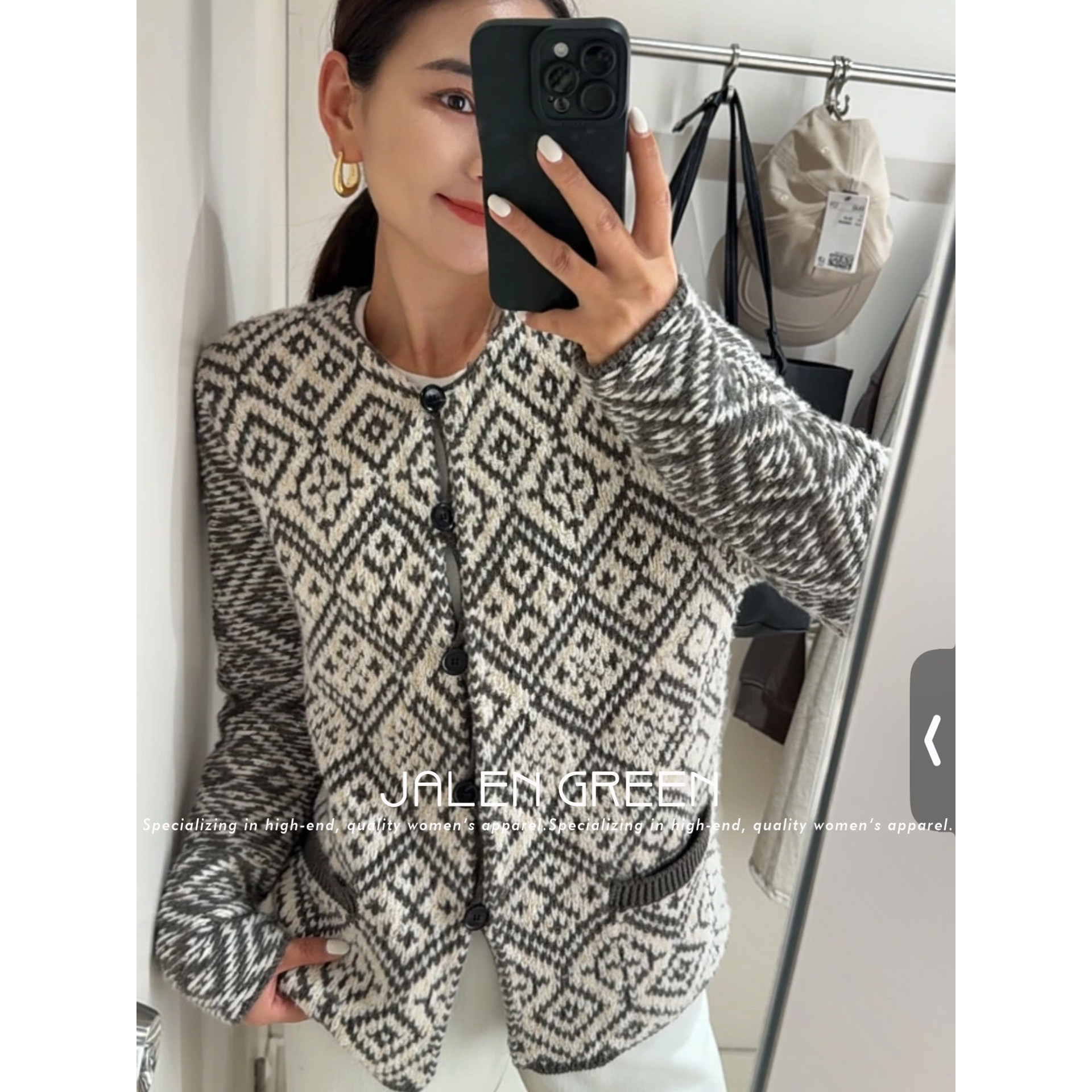JALEN GREEN 老钱姐感!1-14/几何图案贴边口袋羊绒针织开衫外套女,女装/女士精品,毛针织衫,淘宝优惠券,粉丝福利购,淘宝优惠卷