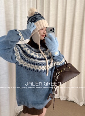 JALEN GREEN 氛围感拉满!1-21/费尔岛风情提花刺绣长袖羊毛上衣女
