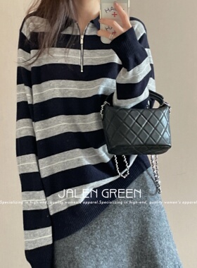 JALEN GREEN时髦学院风！1-20/字母刺绣条纹半拉链翻领羊绒针织衫