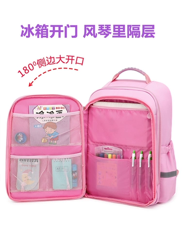Холодильник открывает дверь многочисленные, мужские и женщины могут выбрать школьную сумку
