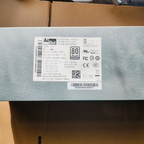 舒康EP2A5551A 550W 2U服务器电源