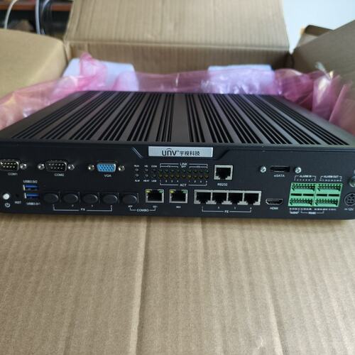 议价宇视ISC2500-SCT-H终端录像主机支持4个盘位